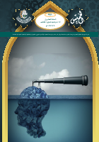 الخميس 991.pdf